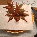 銀座ろくさん亭 - 造里