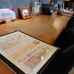 イジルシ インシエーメ - 