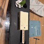 ディック・ブルーナ テーブル - 