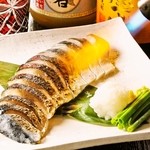 くいもの屋 わん センター南店