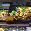 四陸 髙島屋大阪店
