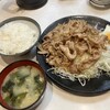 まるやま食堂