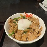 福家 - 