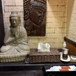 アジアンバー・ラマイ - 