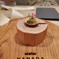 atelier HANADA - 