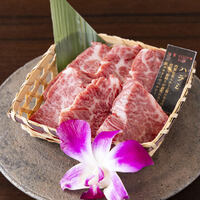 近江牛ハラミ（90g）