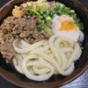手打十段 うどんバカ一代