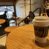 スターバックスコーヒー 伊勢内宮前店