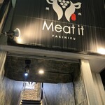 焼肉 Meat it - 