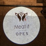 焼肉 Meat it - 