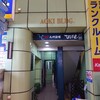 CAFE AOKI - 