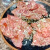 焼肉 和 江戸川橋二瓶 - 