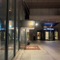 BLT STEAK  ROPPONGI - 