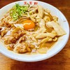 支那そば 王王軒 本店