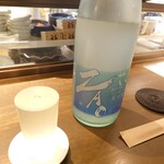 お酒とおかず かりなり - 