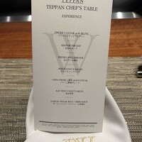 Wolfgang's Steakhouse Teppan - 