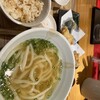 やたがらす UDON