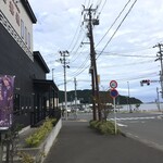 金華楼 - 