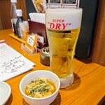 三代目網元魚鮮水産 - 