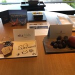 ザ・リッツ・カールトン京都 - 