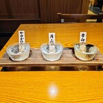 三代目網元魚鮮水産 - 島根の地酒三種飲み比べ