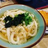 うどん職人さぬき麺之介