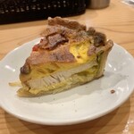 和食×洋食 ニジノアト - シイラのキッシュ 450円