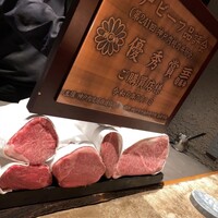 神戸牛炉釜ステーキ GINZA KOKO炉 - 
