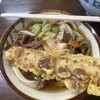 彦兵衛うどん