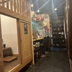 炭焼・もつ鍋 八重桜 - 