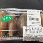 サンシャイン - 料理写真:こんにゃくずし　325円