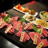 yakiniku ao