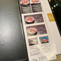 游玄亭 西麻布本館 - 