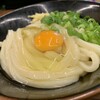 うどん処 ごっと