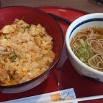 和食麺処 サガミ - 