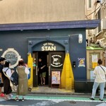 スタン サンドイッチストア - 