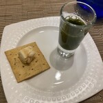 芦屋 肉匠 ひろ - 