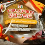 セブンイレブン - 料理写真:マロンもこ^ - ^