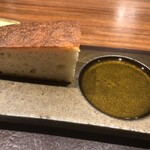 イル アオヤマ - 