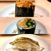 寿司福島 - 