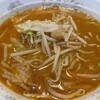 おおぎやラーメン 長野上田店