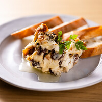 レーズンとイチジクのチーズ和え