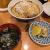中華・洋食 やよい