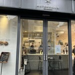 アステリスク - 