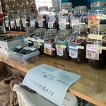 自家焙煎珈琲幸房 風 - 