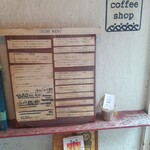 イノー コーヒーショップ - 