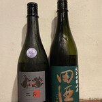 炭火焼の店 きんの藏 - 