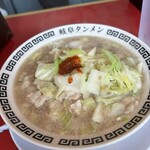 岐阜タンメン - 