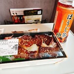 神戸ビフテキ亭デリ - 