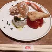 はんやかどのくーた - 